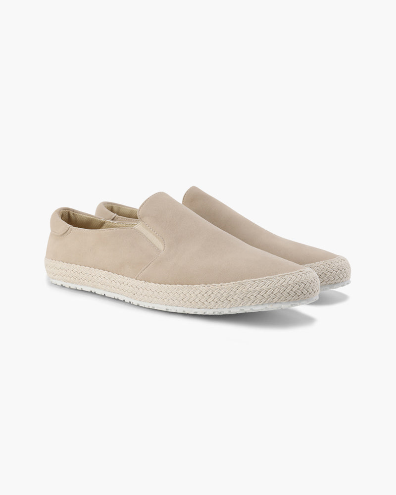 Sleek Suede City Shoes